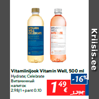 Allahindlus - Vitamiinijook Vitamin Well, 500 ml