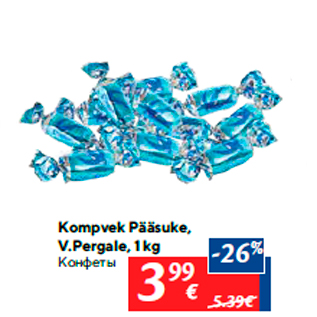 Allahindlus - Kompvek Pääsuke, V.Pergale, 1 kg