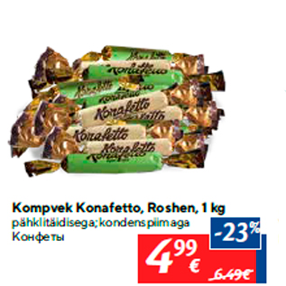 Allahindlus - Kompvek Konafetto, Roshen, 1 kg