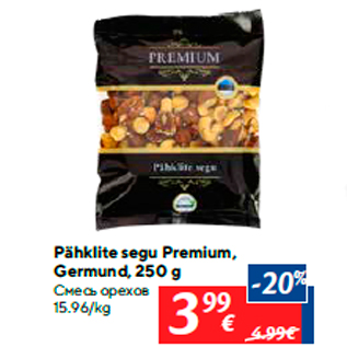 Allahindlus - Pähklite segu Premium, Germund, 250 g