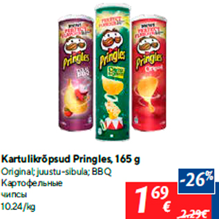 Allahindlus - Kartulikrõpsud Pringles, 165 g