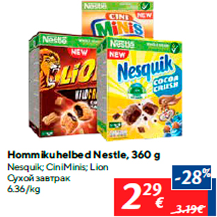 Allahindlus - Hommikuhelbed Nestle, 360 g