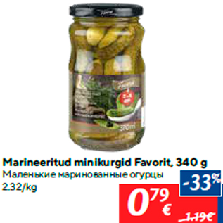 Allahindlus - Marineeritud minikurgid Favorit, 340 g