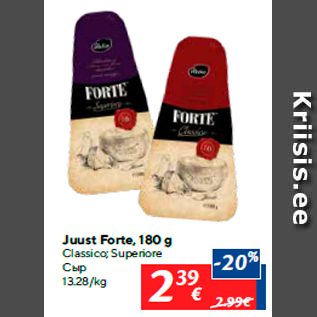 Allahindlus - Juust Forte, 180 g