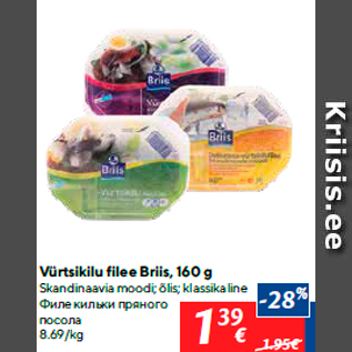 Allahindlus - Vürtsikilu filee Briis, 160 g