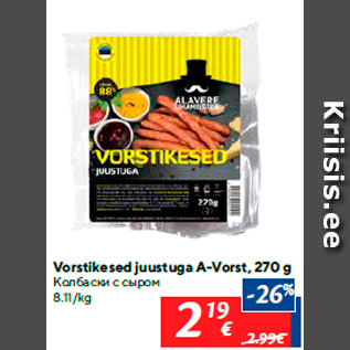 Allahindlus - Vorstikesed juustuga A-Vorst, 270 g