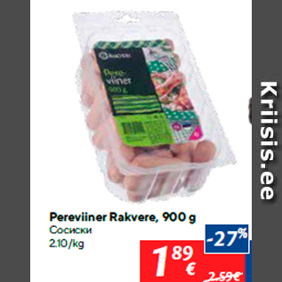 Allahindlus - Pereviiner Rakvere, 900 g