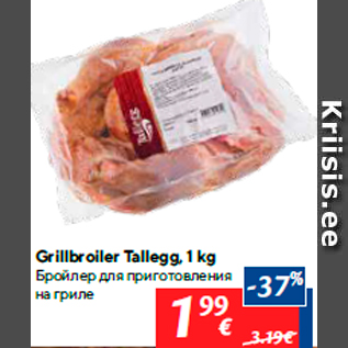 Allahindlus - Grillbroiler Tallegg, 1 kg