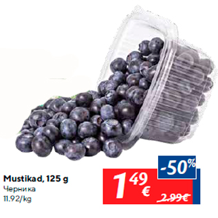 Allahindlus - Mustikad, 125 g