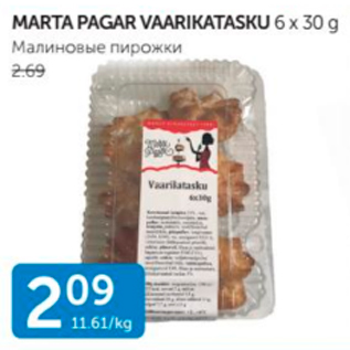 Allahindlus - MARTA PAGAR VAARIKATASKU