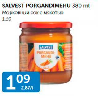 Allahindlus - SALVEST PORGANDIMEHU 380 ML