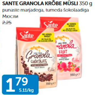 Allahindlus - SANTE GRANOLA KRÕBE MÜSLI 350 G