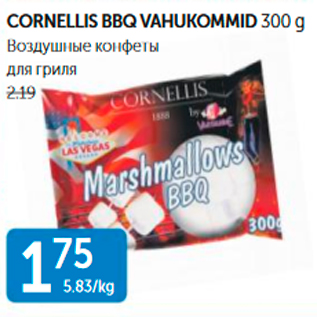 Allahindlus - CORNILLIS BBQ VAHUKOMMID 300 G