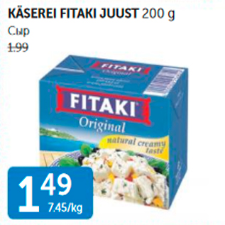 Allahindlus - KÄSEREI FITAKI JUUST 200 G