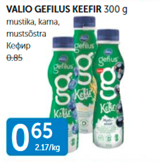 Allahindlus - VALIO GEFILUS KEEFIR 300 G