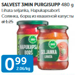 Allahindlus - SALVEST 3MIN PURGISUPP 480 G