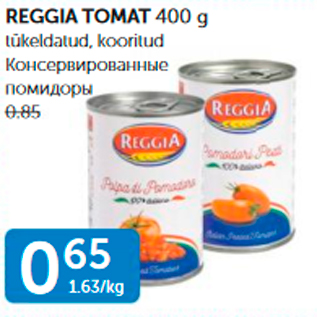 Allahindlus - REGGIA TOMAT 400 G