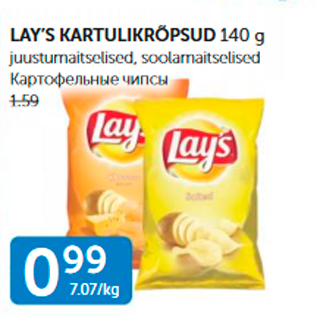 Allahindlus - LAY´S KARTULIKRÕPSUD 140 G