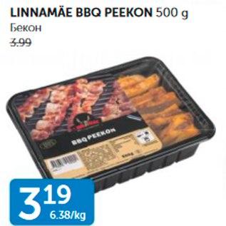 Allahindlus - LINNAMÄE BBQ PEEKON 500 G