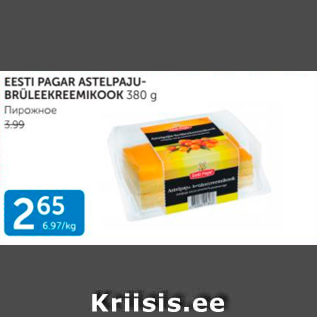 Allahindlus - EESTI PAGAR ASTELPAJUBRÜLEEKREEMIKOOK 380 G