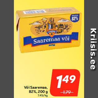 Allahindlus - Või Saaremaa, 82%, 200 g