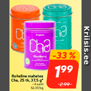 Allahindlus - Roheline mahetee Cha, 25 tk, 37,5 g*