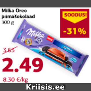 Allahindlus - Milka Oreo piimašokolaad 300 g