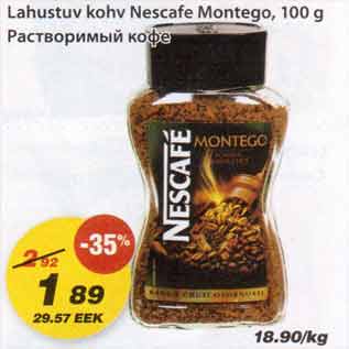 Allahindlus - Lahustuv kohv Nescafe Montego