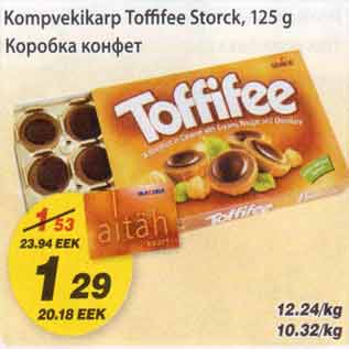 Allahindlus - Kompvekikarp Toffifee Storck