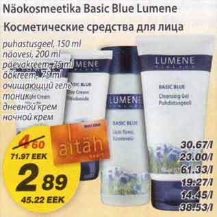 Allahindlus - Näokosmeetika Basic Blue Lumene