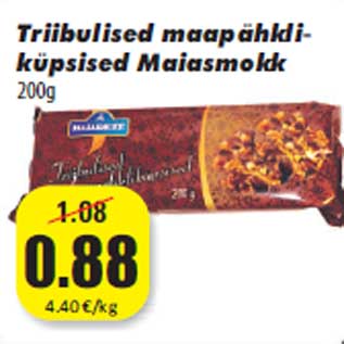 Allahindlus - Triibulised maapähkli- küpsised Maiasmokk 200g