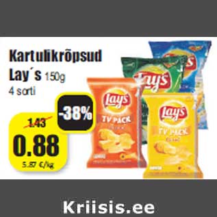 Allahindlus - Kartulikrõpsud Lay´s150g 4 sorti