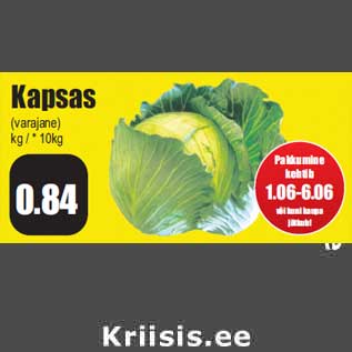 Allahindlus - Kapsas (varajane) kg / * 10kg