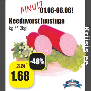 Allahindlus - Keeduvorst juustuga kg / * 3kg