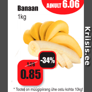 Allahindlus - Banaan 1 kg