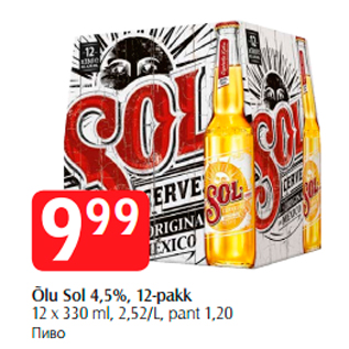 Allahindlus - Õlu Sol 4,5%, 12-pakk