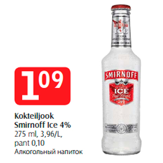 Allahindlus - Kokteiljook Smirnoff Ice 4%