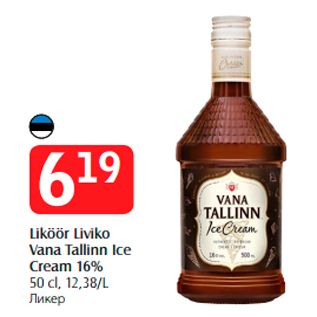 Allahindlus - Liköör Liviko Vana Tallinn Ice Cream 16% 50 cl, 12,38/L