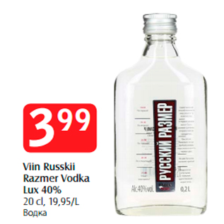 Allahindlus - Viin Russkii Razmer Vodka Lux 40% 20 cl, 19,95/L