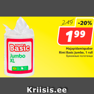 Allahindlus - Majapidamispaber Rimi Basic Jumbo, 1 rull