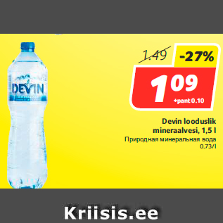 Allahindlus - Devin looduslik mineraalvesi, 1,5 l