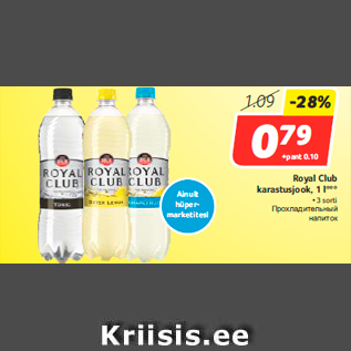 Allahindlus - Royal Club karastusjook, 1 l***