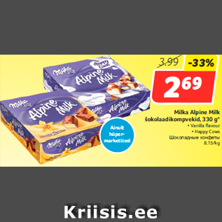 Allahindlus - Milka Alpine Milk šokolaadikompvekid, 330 g*