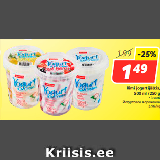 Allahindlus - Rimi jogurtijäätis, 500 ml /250 g