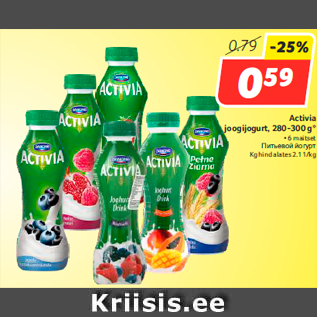 Allahindlus - Activia joogijogurt, 280-300 g*