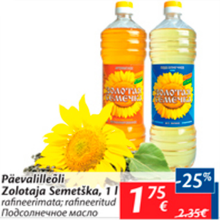 Allahindlus - Päevalilleõli Zolotaja Semetška, 1 l