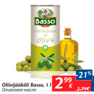 Allahindlus - Oliivijääkõli Basso, 1 l