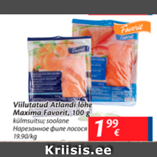 Allahindlus - Viilutatud Atlandi lõhe Maxima Favorit, 100 g