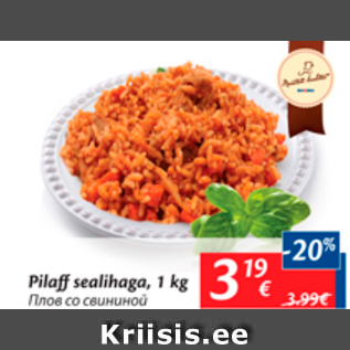 Allahindlus - Pilaff sealihaga, 1 kg