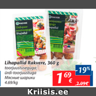 Allahindlus - Lihapallid Rakvere, 360 g